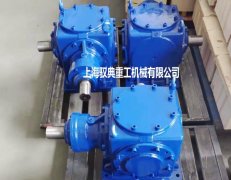 直角換向箱轉(zhuǎn)向的方式有幾種？（馭典重工）