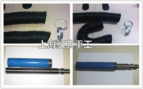 SWL蝸輪絲桿升降機防護罩